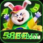 58ee Live Pro v4.2.1