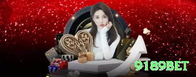 444tiger Mobile Master Screenshot 1 - 9189bet 🃏💎 App blackjack com contagem automática: download instantâneo, pratique Hi-Lo grátis e comece a ganhar vantagem real contra a casa! 📈🤑