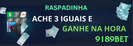 Screenshot - 9189bet 🔴⚫ Na roleta, existem muitos tipos de aposta; escolha opções mais simples e mantenha sempre o controle do orçamento. 🎰