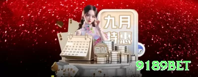 6e666 Turbo Jackpot Screenshot 3 - 9189bet 🔴⚫ Roleta App even money hedge: baixe + crédito extra — insurance zero + Martingale seguro! 🎡🛡️