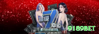 8pg Live Mega v2.1.9 Screenshot 1 - 9189bet 🎰✨ Plinko App center pinos hot: download + free drops — aposte quando favorece centro e multiplique 2000x+ no seu bolso! 🪙🔥