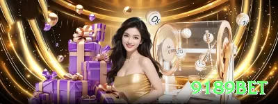 c55 King BR v1.0.8 Screenshot 3 - 9189bet 🎰📈 Stop-win dinâmico: +150% no primeiro mega win, depois +50% por sessão — trava lucros gigantes antes do swing reverso! 🛡️🤑