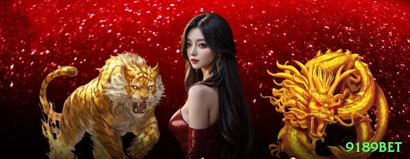 hhhm9 Deluxe 2024 Screenshot 1