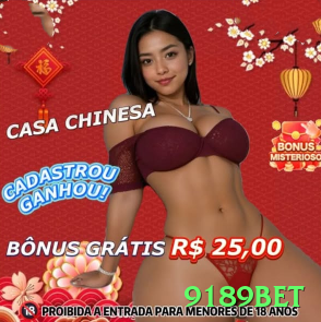 kk44 Bonus Max v2.3.8 Screenshot 2 - 9189bet 🃏💡 Estratégia básica de blackjack + contagem Hi-Lo: pratique para reduzir a house edge a menos de 1% e virar a mesa a seu favor! 🃏📊