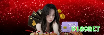 trevobet App Champion v4.1.3 Screenshot 1 - 9189bet 🃏🔥 Semi-bluff check-raise com flush draw: maximize fold equity + draw equity no flop! 💪🤑